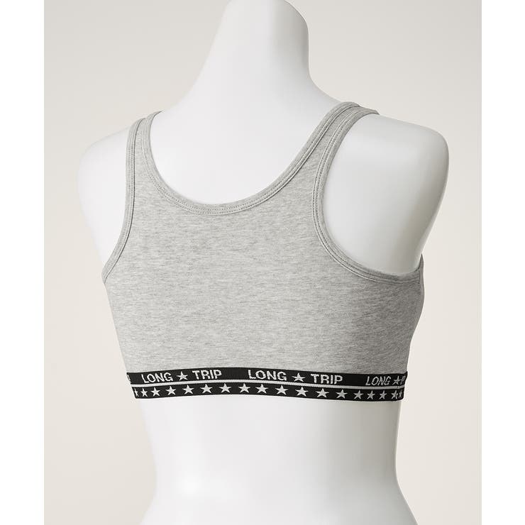 綿混ソフトカップ付スポーティハーフトップ３枚組 | nissen | 詳細画像15 