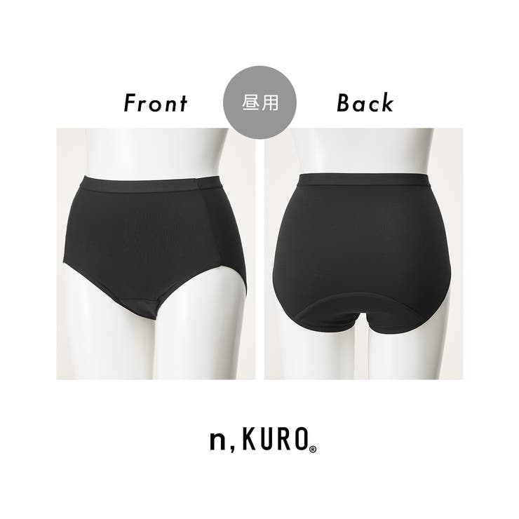 ｎ，ＫＵＲＯ 綿混ストレッチシンプル深ばき丈サニタリーショーツ４枚組（昼用２枚＋… | nissen | 詳細画像18 