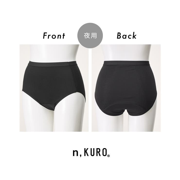 ｎ，ＫＵＲＯ 綿混ストレッチシンプル深ばき丈サニタリーショーツ４枚組（昼用２枚＋… | nissen | 詳細画像19 