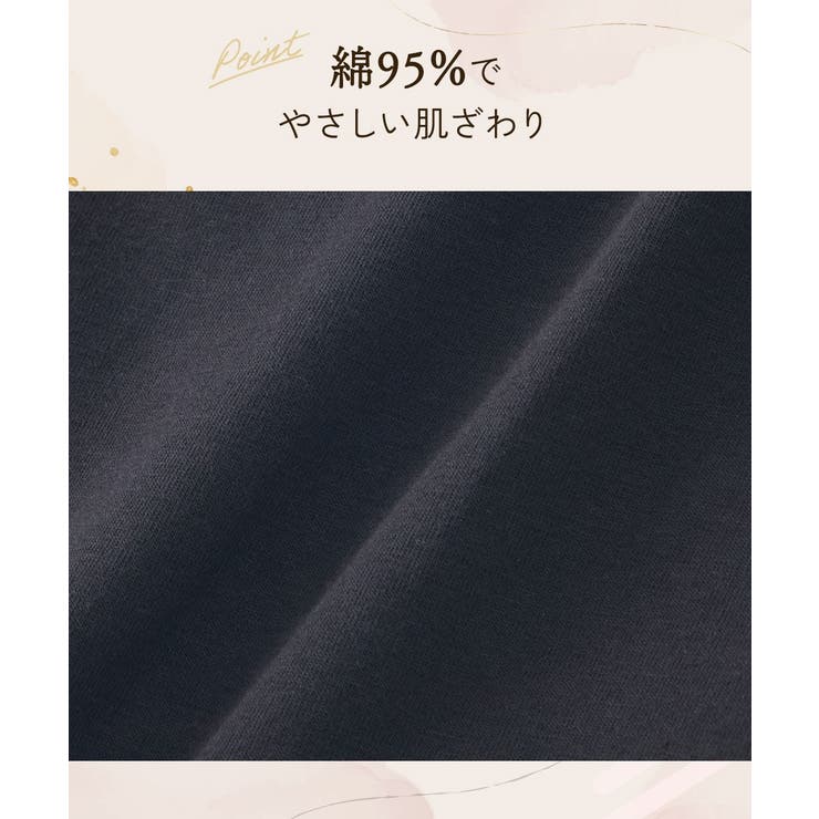 ショーツ 大きいサイズ 【365日使える】 | nissen | 詳細画像8 