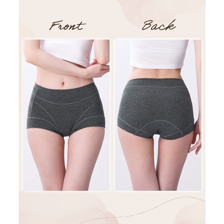 ショーツ 大きいサイズ 【365日使える】 | nissen | 詳細画像15 