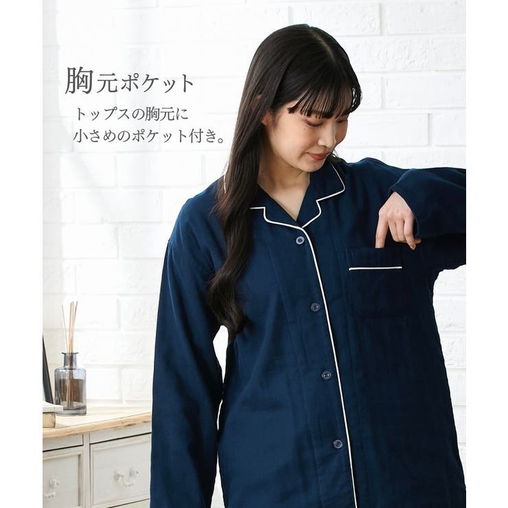 ３重ガーゼ綿１００%襟付き前開きパジャマ | nissen | 詳細画像6 