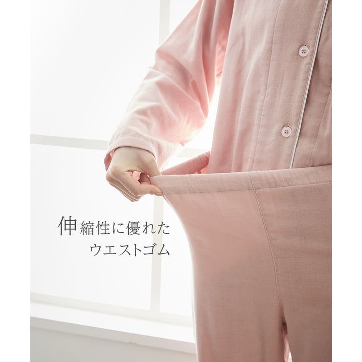 ３重ガーゼ綿１００%襟付き前開きパジャマ | nissen | 詳細画像7 
