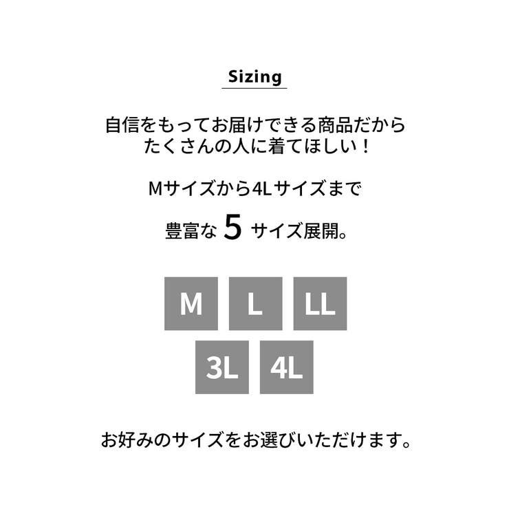 ３重ガーゼ綿１００%襟付き前開きパジャマ | nissen | 詳細画像11 