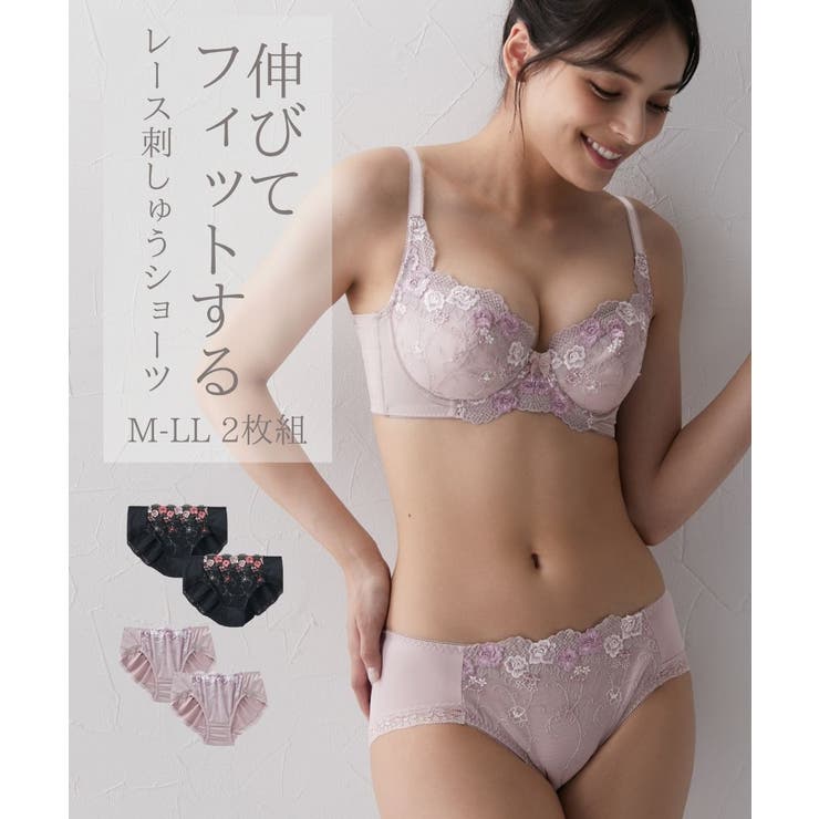 刺しゅうレースコーディネートショーツ 2枚組 | nissen | 詳細画像1 