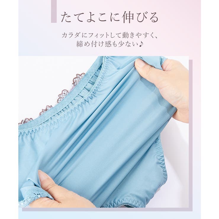 刺しゅうレースコーディネートショーツ 2枚組 | nissen | 詳細画像3 