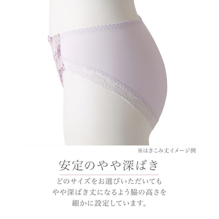 やや深ばき丈コーディネートショーツ | nissen | 詳細画像4 