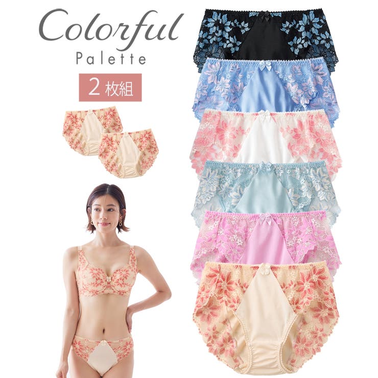 ショーツ 大きいサイズ ニッセン | nissen | 詳細画像1 