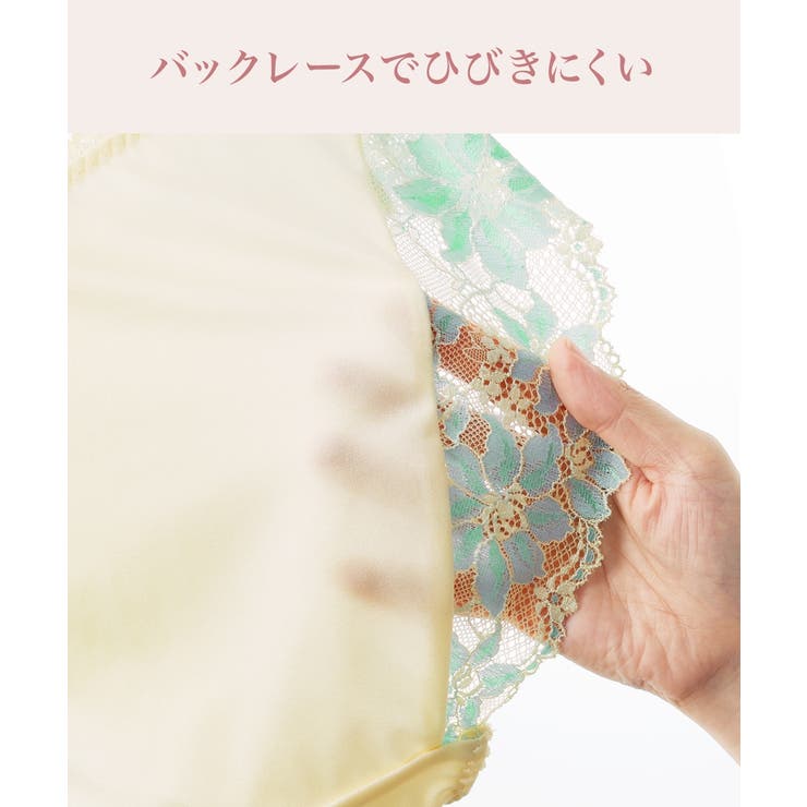 ショーツ 大きいサイズ ニッセン | nissen | 詳細画像5 