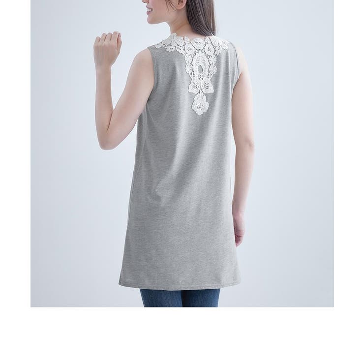 綿混吸汗速乾 バックレース付チュニック丈タンクトップ2枚組 | nissen | 詳細画像10 