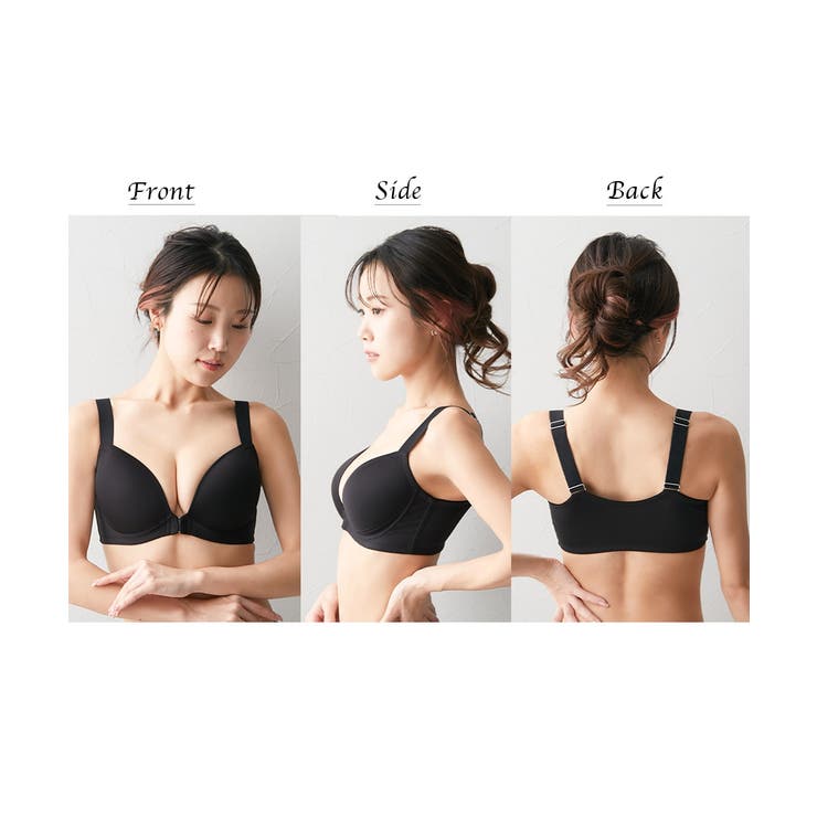 シームレス フロントホックブラジャー ふにゃんとfit | nissen | 詳細画像14 