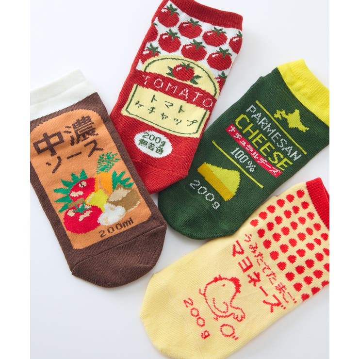 (19 25cm) 調味料柄 | nissen | 詳細画像9 