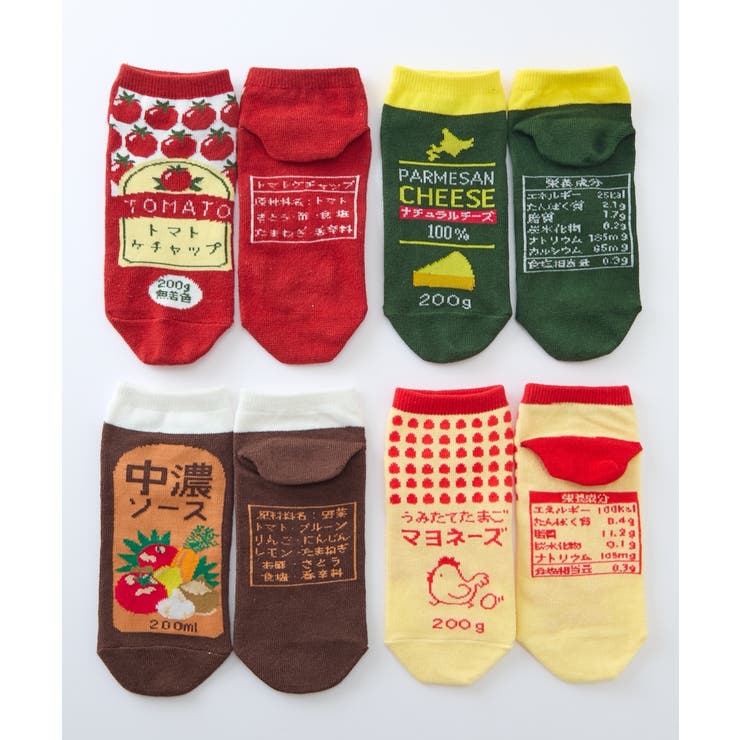 (19 25cm) 調味料柄 | nissen | 詳細画像10 