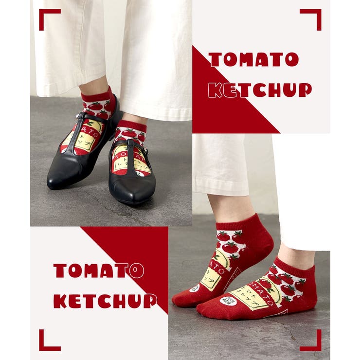 (19 25cm) 調味料柄 | nissen | 詳細画像20 