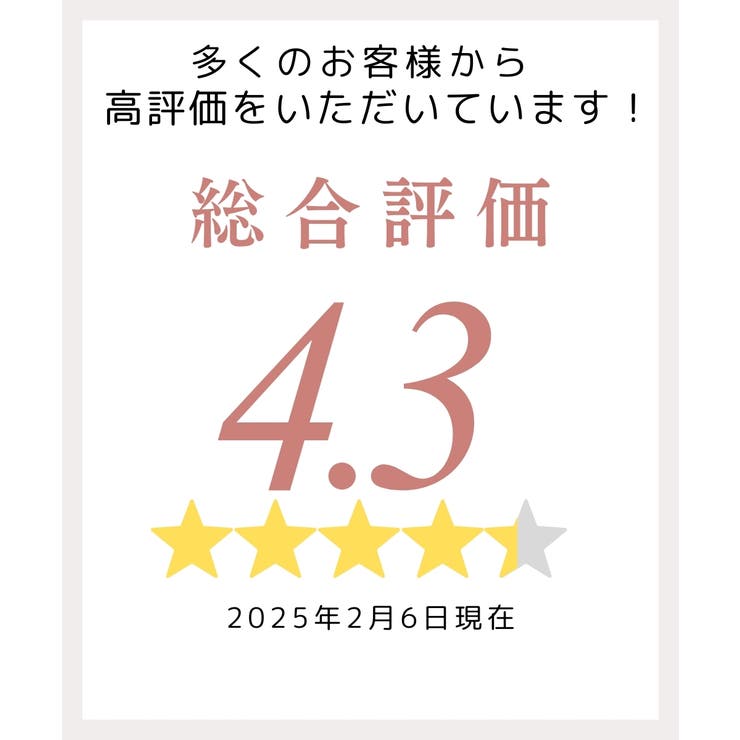 綿混ストレッチＴバックショーツ５枚組 | nissen | 詳細画像2 