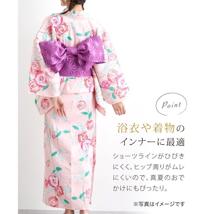 綿混ストレッチＴバックショーツ５枚組 | nissen | 詳細画像10 