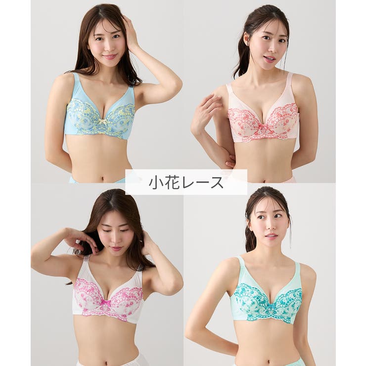 花柄刺しゅうフェミニンフルカップブラジャー４枚組 | nissen | 詳細画像8 