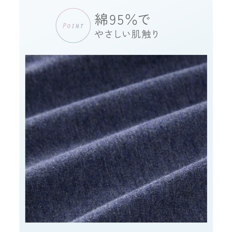 ショーツ 綿混 ストレッチ | nissen | 詳細画像5 