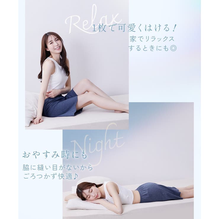 ショーツ 綿混 ストレッチ | nissen | 詳細画像10 