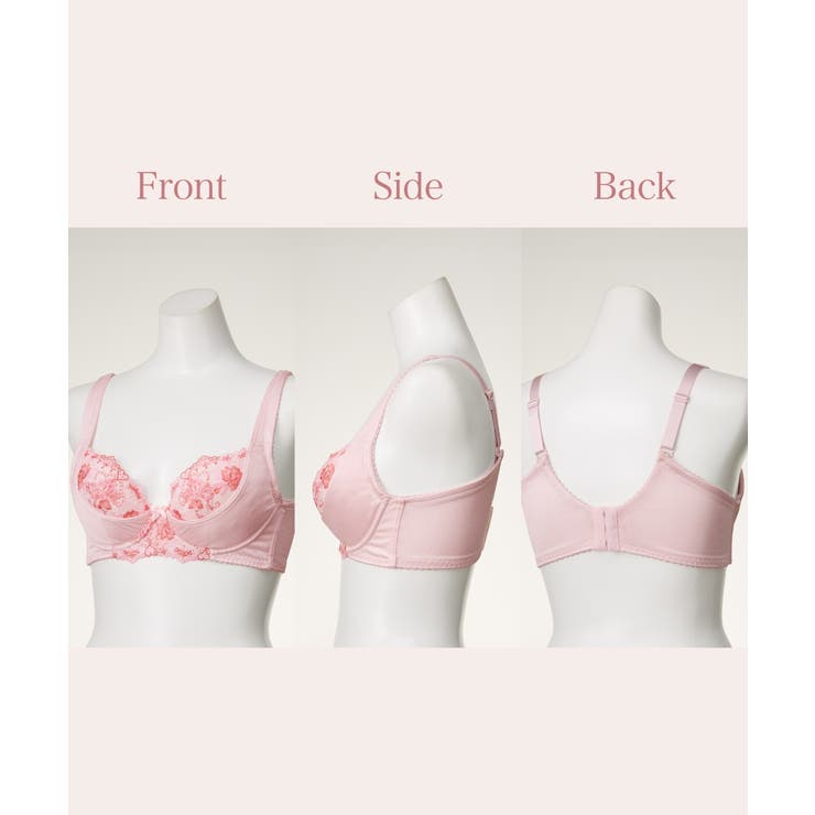 脇高すっきり 下垂防止リフトアップブラジャー | nissen | 詳細画像10 