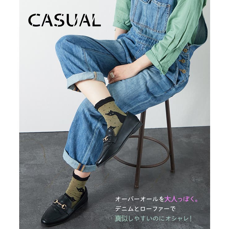 足口ゆったり ねこだらけクルーソックス７足組 | nissen | 詳細画像7 