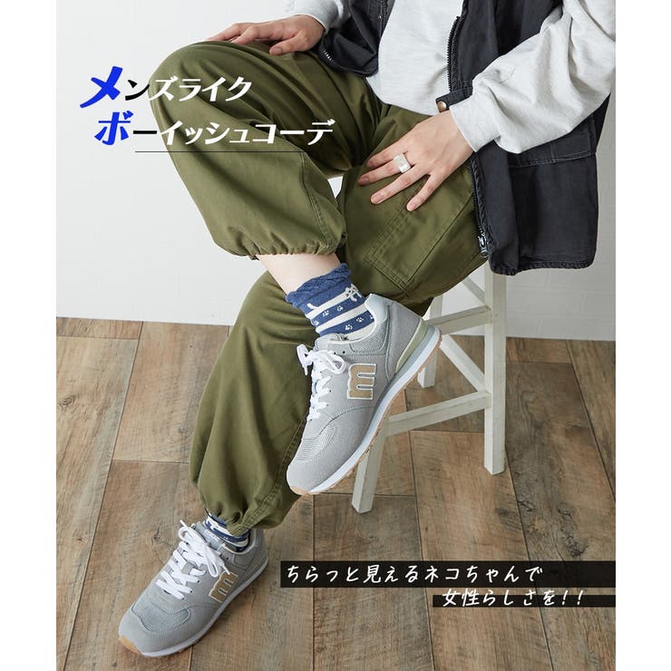 足口ゆったり ねこだらけクルーソックス７足組 | nissen | 詳細画像8 