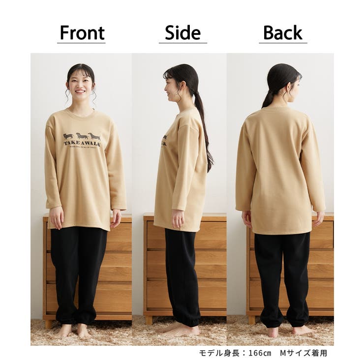 綿混裏起毛ゆったりルームウェア上下セット | nissen | 詳細画像4 