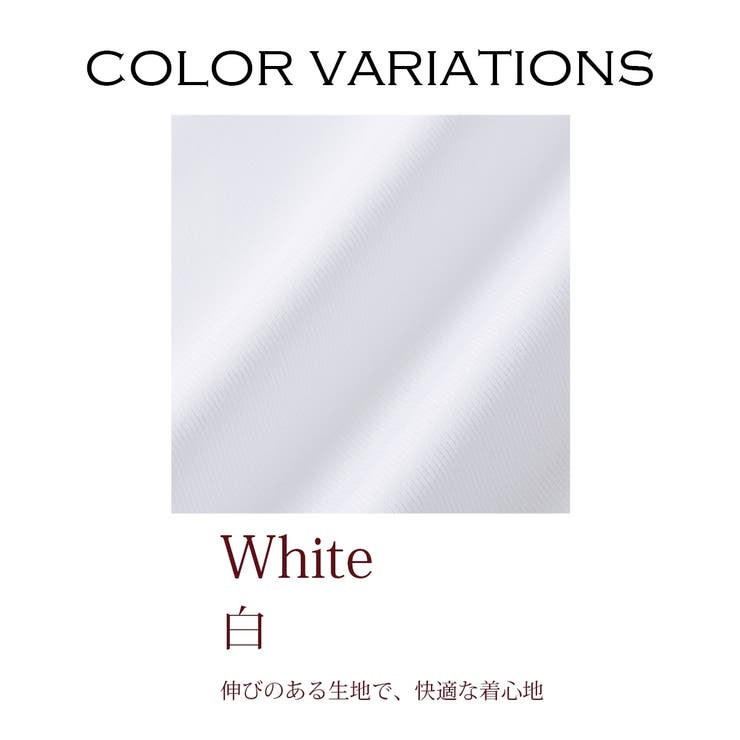 FS  F4L【大きい胸専用】ボタンがちゃんと閉まる 長袖 | nissen | 詳細画像4 