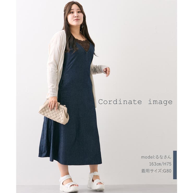 ブラジャー ニッセン 【大きい胸】胸を小さく見せる | nissen | 詳細画像16 