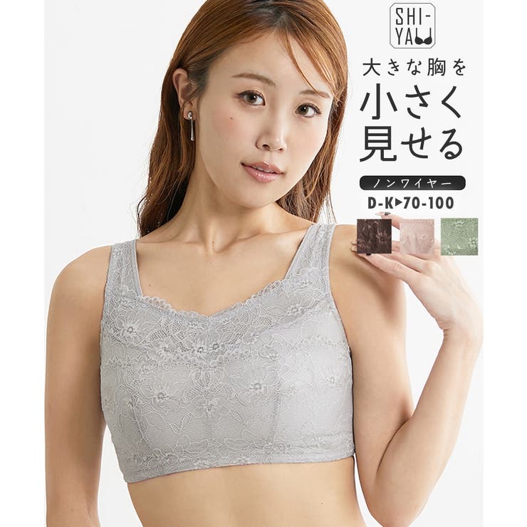 D70 F80 ニッセン[品番：NISW0001262]｜nissen（ニッセン）の