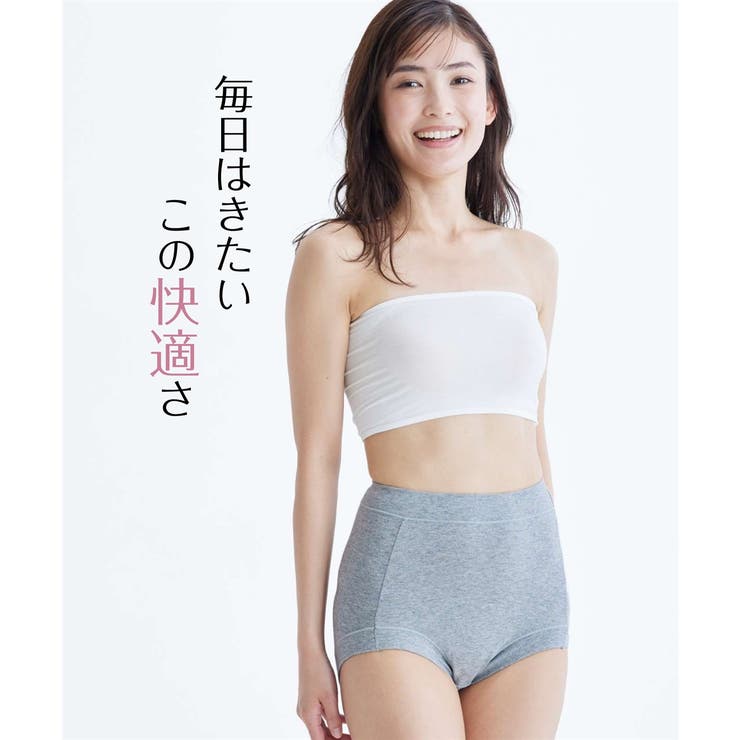 おなかすっぽり超深ばき丈 綿混ストレッチ ショーツ４枚組 | nissen | 詳細画像13 