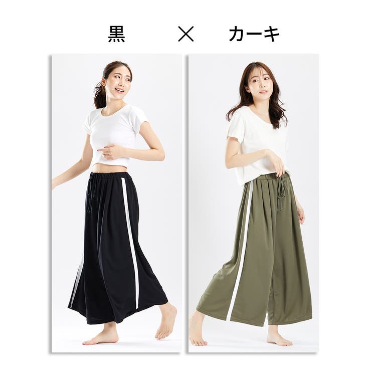 【Max Mara Leisure】Arizia プリーツ ジャージー ワイドパンツ Max Mara Leisure】Arizia プリーツ ジャージー ワイドパンツ