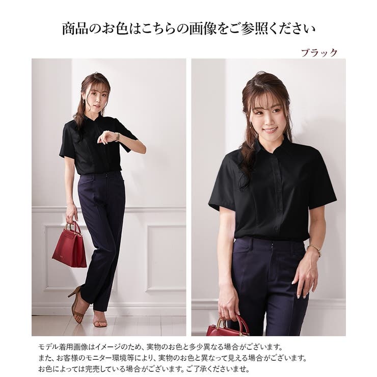 フォーマル ブラウス シャツ 「大きい胸専用」ボタンがきちんと閉まる　長袖スキッパーシャツ（事務服・制服・白シャツ） レディース 大きい胸専用】ボタンがきちんと閉まる 長袖スキッパーシャツ