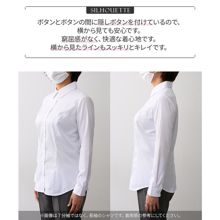 【お値引きしました】女子バトン衣装130cm☆ホワイト×ゴールド 8-5384-12 白衣女子(袖口ひも入) シングル AZ51-001 M 【AXEL