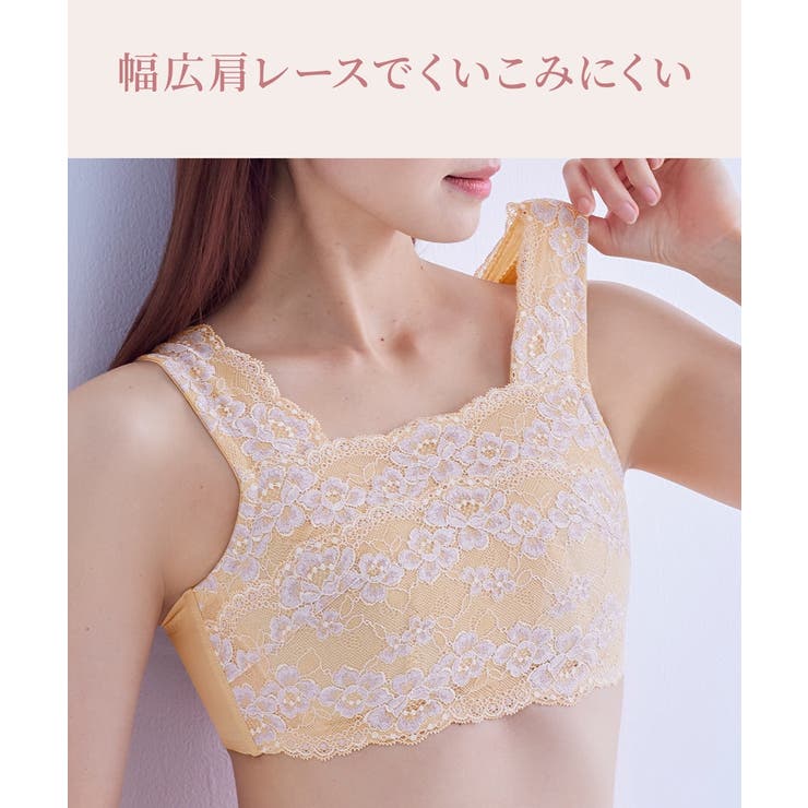 むれないバストぺたんこノンワイヤーフルカップブラジャー（吸汗速乾）（アンダーメッ… | nissen | 詳細画像9 