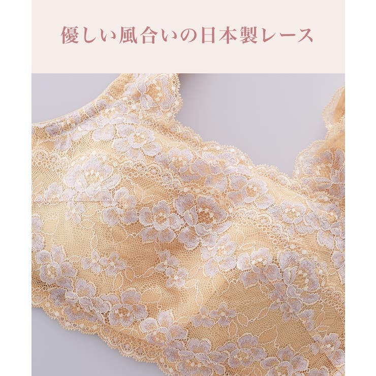 むれないバストぺたんこノンワイヤーフルカップブラジャー（吸汗速乾）（アンダーメッ… | nissen | 詳細画像10 