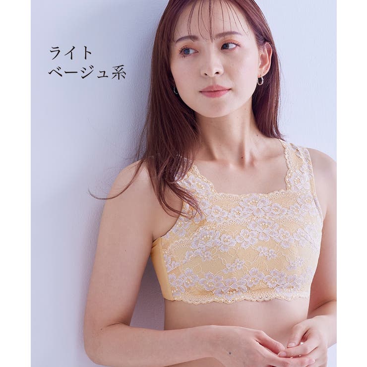 むれないバストぺたんこノンワイヤーフルカップブラジャー（吸汗速乾）（アンダーメッ… | nissen | 詳細画像16 