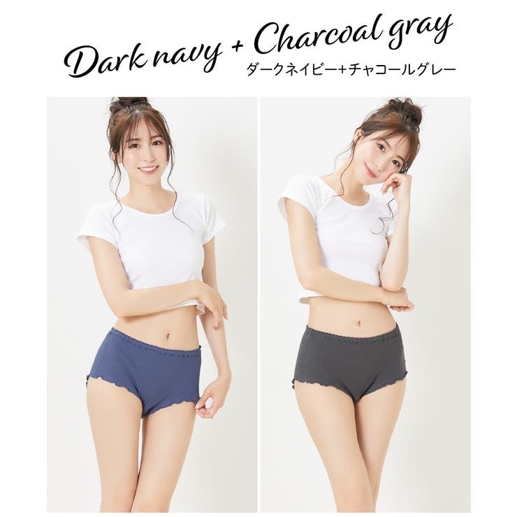 まるでＮＯパン オーガニックコットン１００％リブサニタリーショーツ昼用２枚組（羽… | nissen | 詳細画像19 