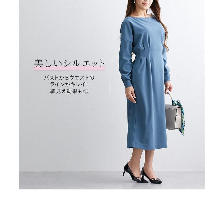 【大きい胸専用】ウエストタック長袖ドルマンワンピース(ポケット付) | nissen | 詳細画像9