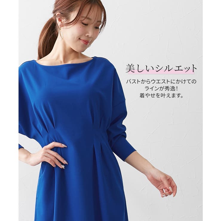 【大きい胸専用】ウエストタック長袖ドルマンワンピース(ポケット付) | nissen | 詳細画像12