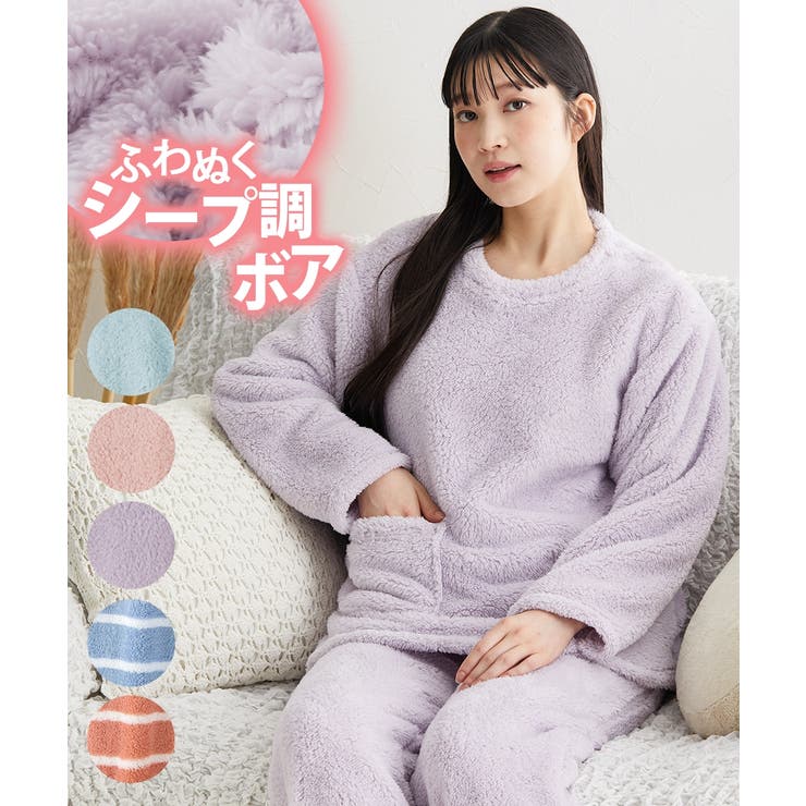 パジャマ ルームウェア 大きいサイズ | nissen | 詳細画像1