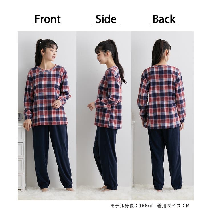 パジャマ ルームウェア 大きいサイズ | nissen | 詳細画像5 