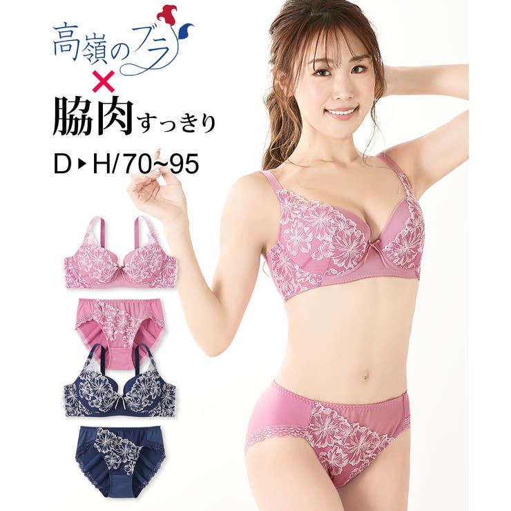 【新品タグ付き】LIVY フランス高級ランジェリー ショーツセット 単品可 新品タグ付き】LIVY フランス高級ランジェリー ショーツセット 単品可