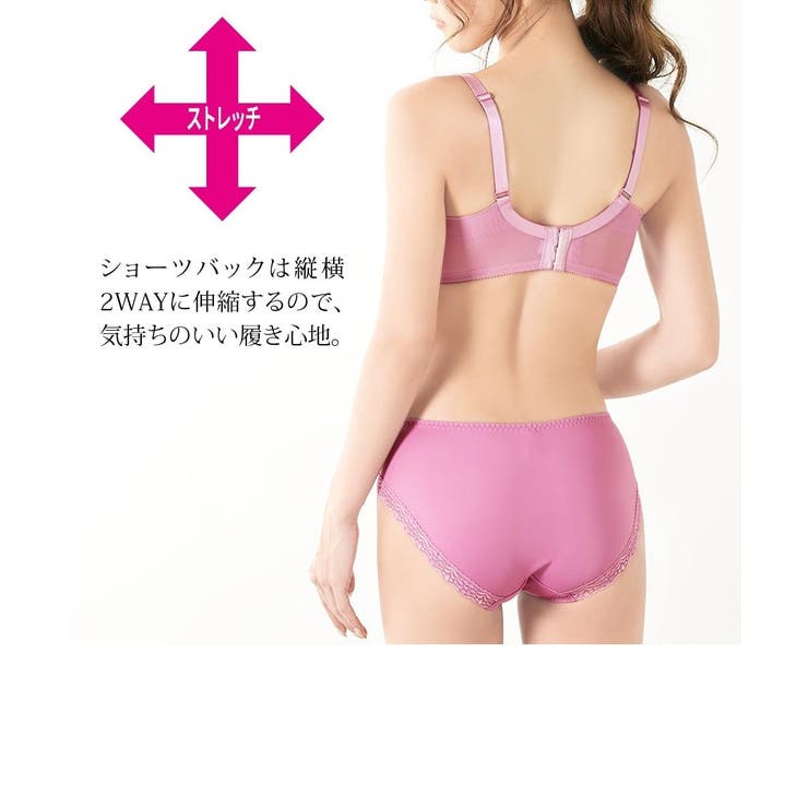 高嶺のブラジャーショーツセット（脇肉すっきり）デコラティブ