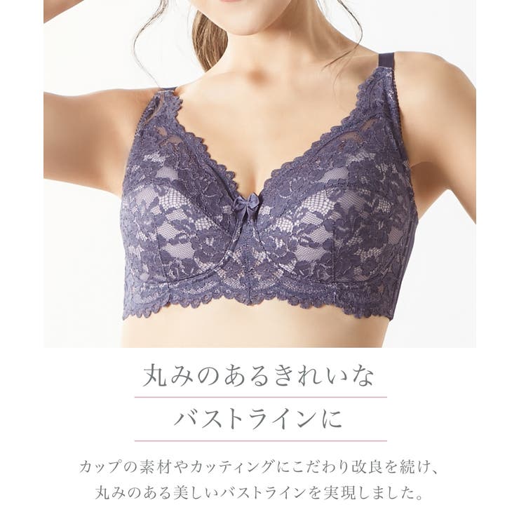 ノンワイヤーフルカップブラジャーショーツセット（トリンプ）（n，FULLRE） | nissen | 詳細画像7 