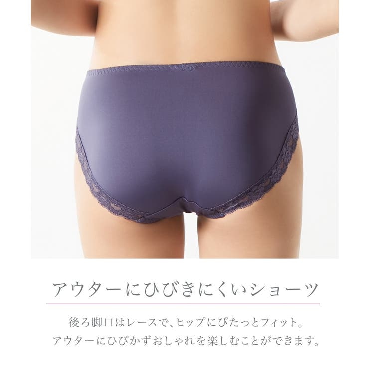 ノンワイヤーフルカップブラジャーショーツセット（トリンプ）（n，FULLRE） | nissen | 詳細画像13 