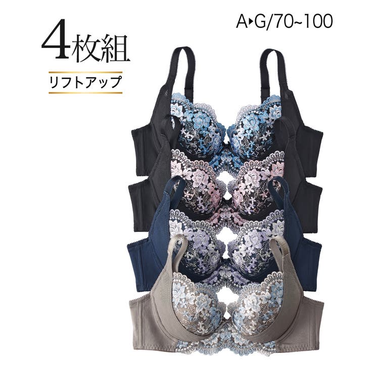 ブラF80✖️4枚セット 新品 マルコ F80 マキジェリーク スタイル