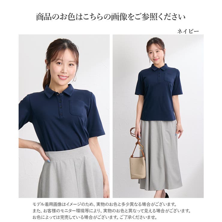 4.3オンスドライロングスリーブポロシャツ（ポリジン加工