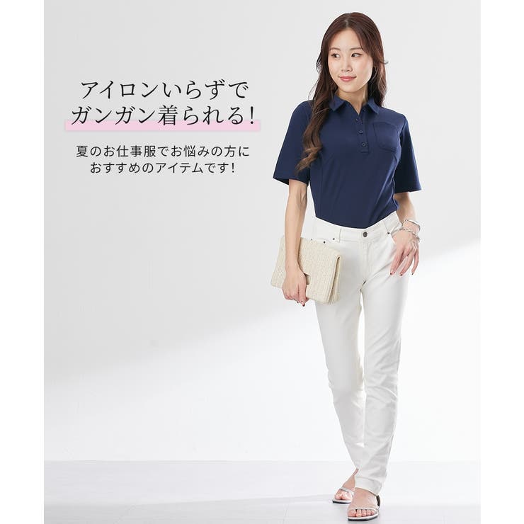 UNITED ARROWS｜ウィメンズ カノコ ノースリーブ ポロシャツ