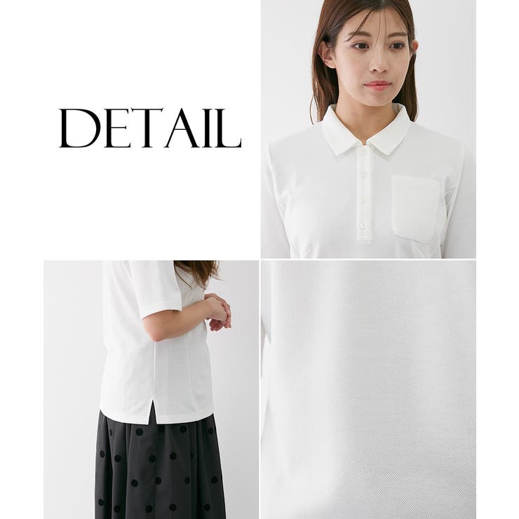 (FS-F3L)【大きい胸専用】吸汗速乾・UVカット半袖ポロシャツ | nissen | 詳細画像16 